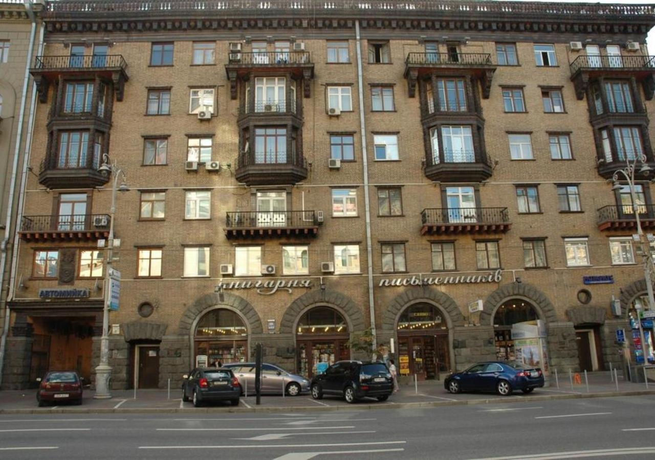 Apartment Arena City Loft Kiev Ngoại thất bức ảnh