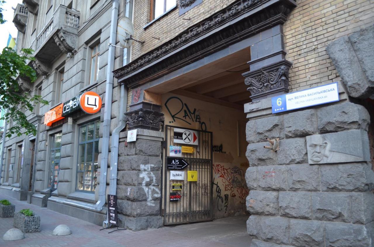 Apartment Arena City Loft Kiev Ngoại thất bức ảnh