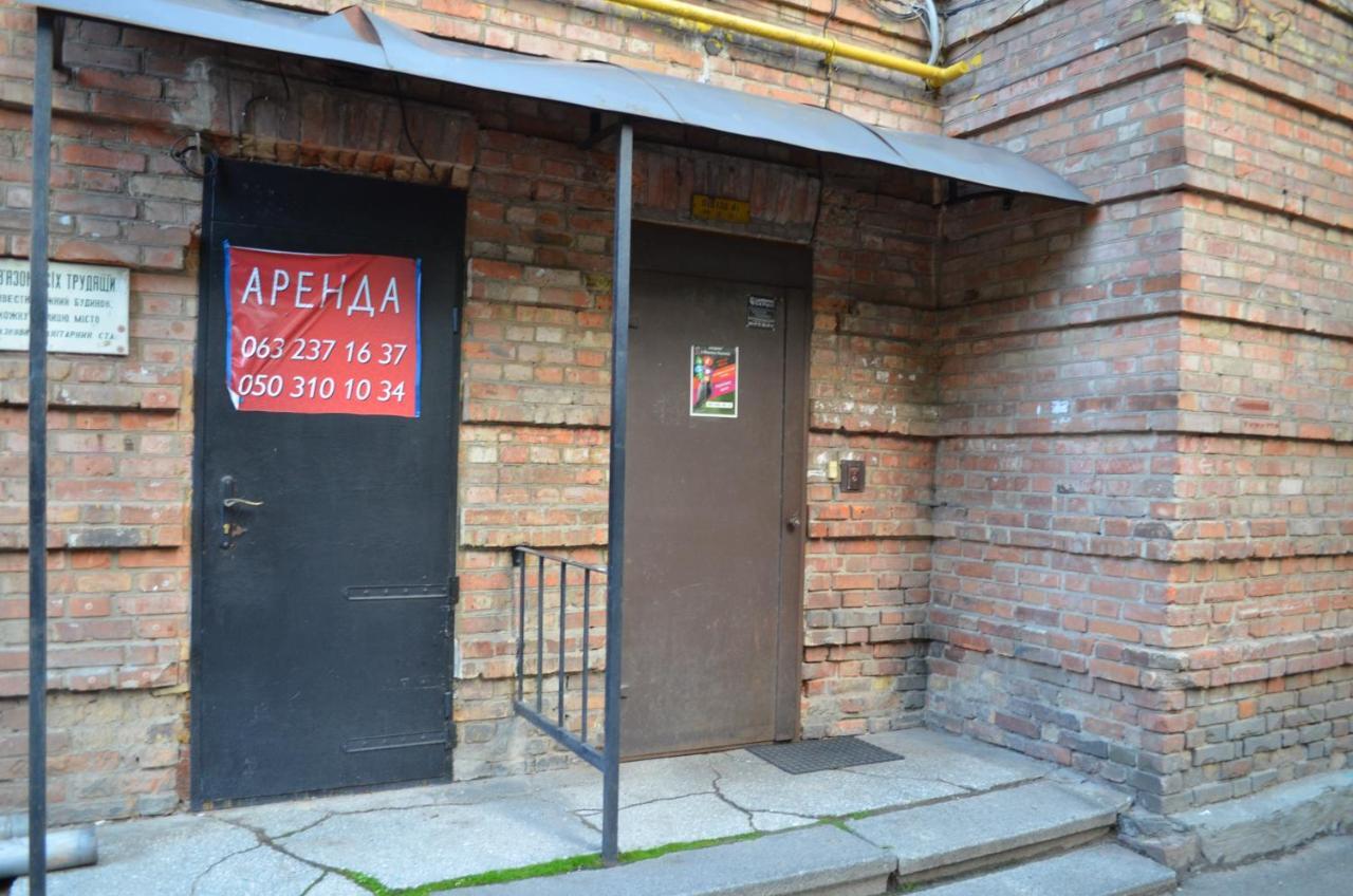 Apartment Arena City Loft Kiev Ngoại thất bức ảnh